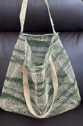 African Abaca Bag 1