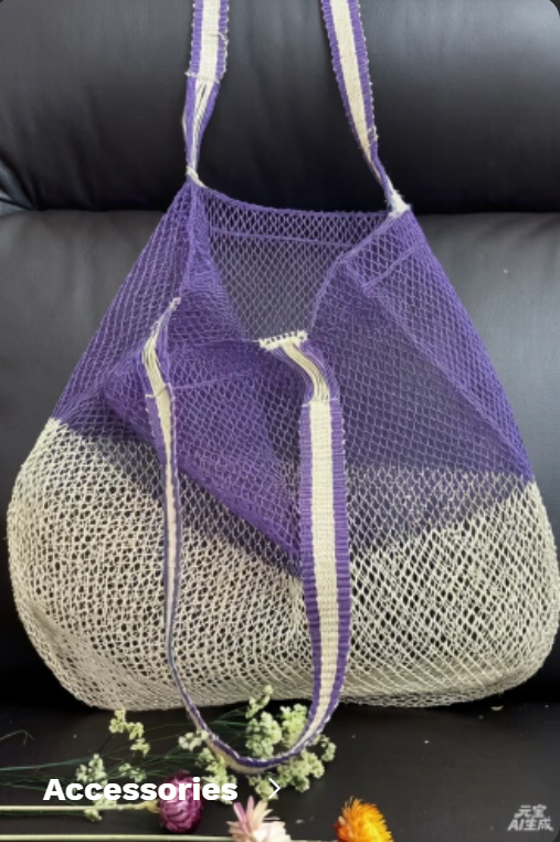 African Abaca Bag 2